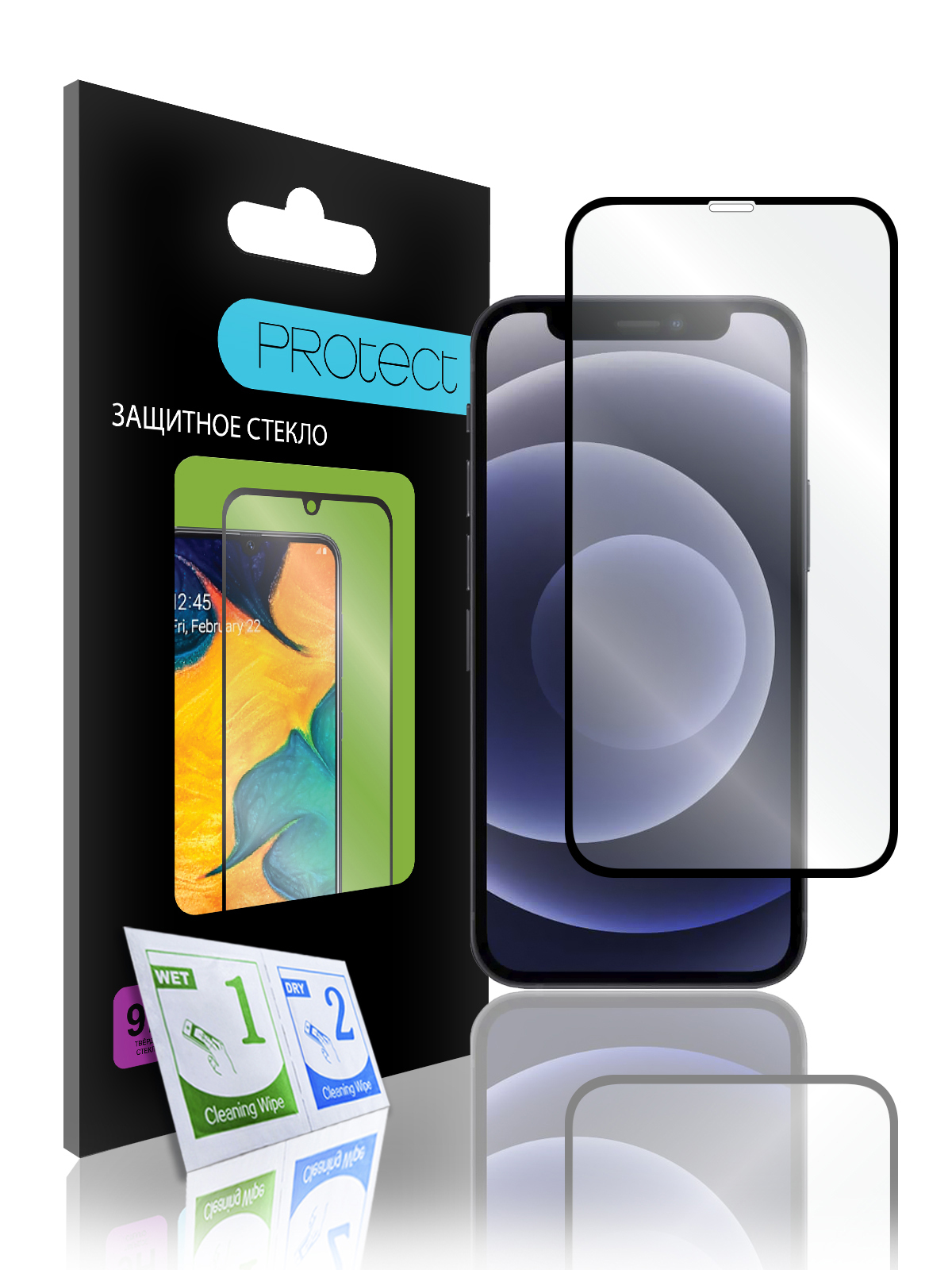

Защитное стекло PROtect для iPhone 13 mini, 2.5D, Полноклеевое, Черная рамка, 40527