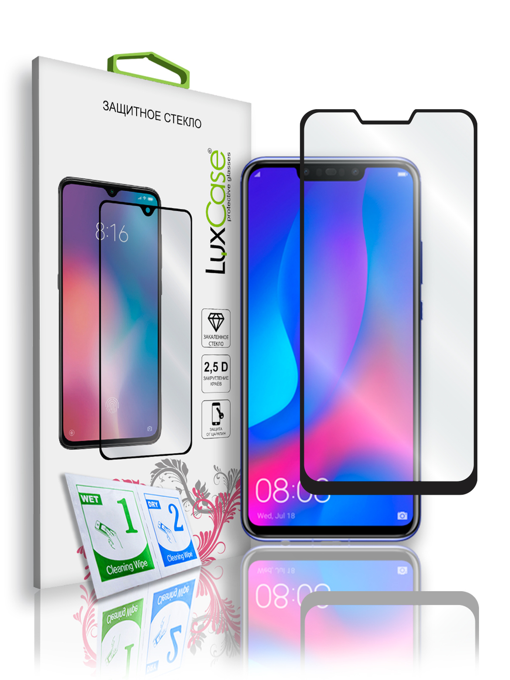 

Защитное стекло LuxCase для Huawei Nova 3, 2.5D, полноклеевое, Черная рамка, 77985