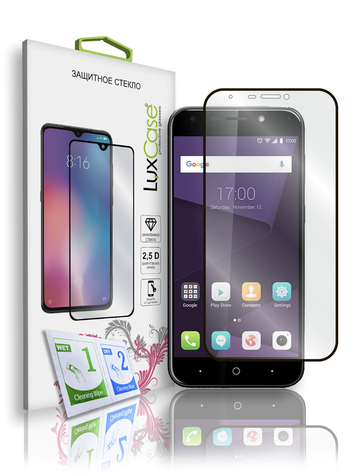 

Защитное стекло LuxCase для ZTE Blade A6 Lite, 2.5D, полноклеевое, Черная рамка, 77993