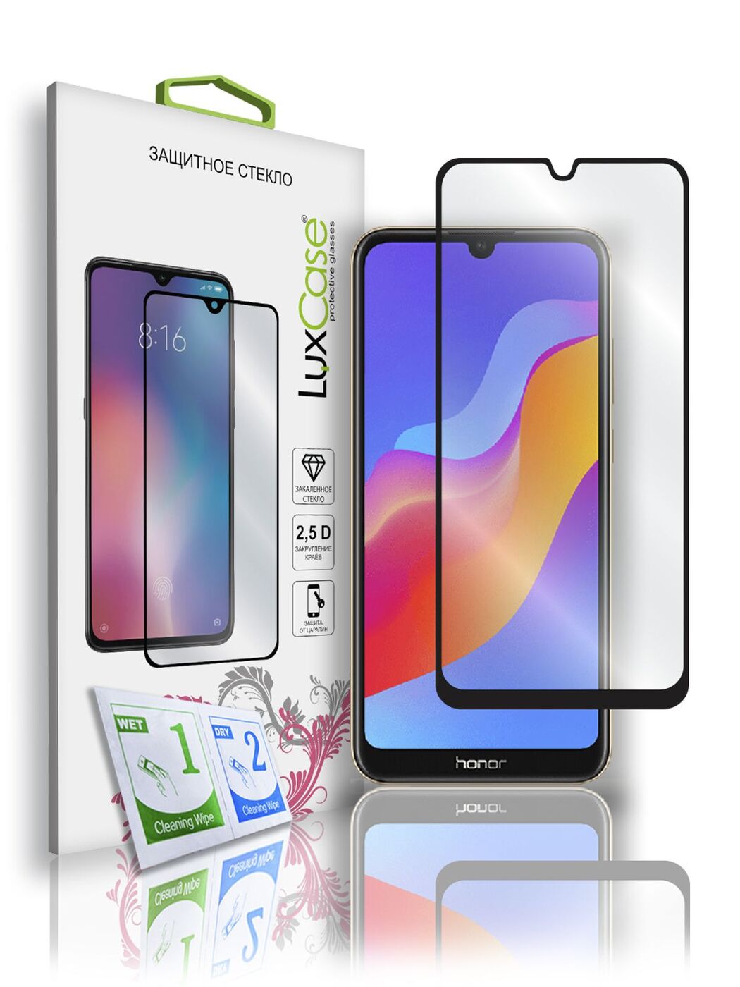 

Защитное стекло LuxCase на Huawei Y6 2019;Y6s, Honor 8A;8A Prime, 2.5D, 78061