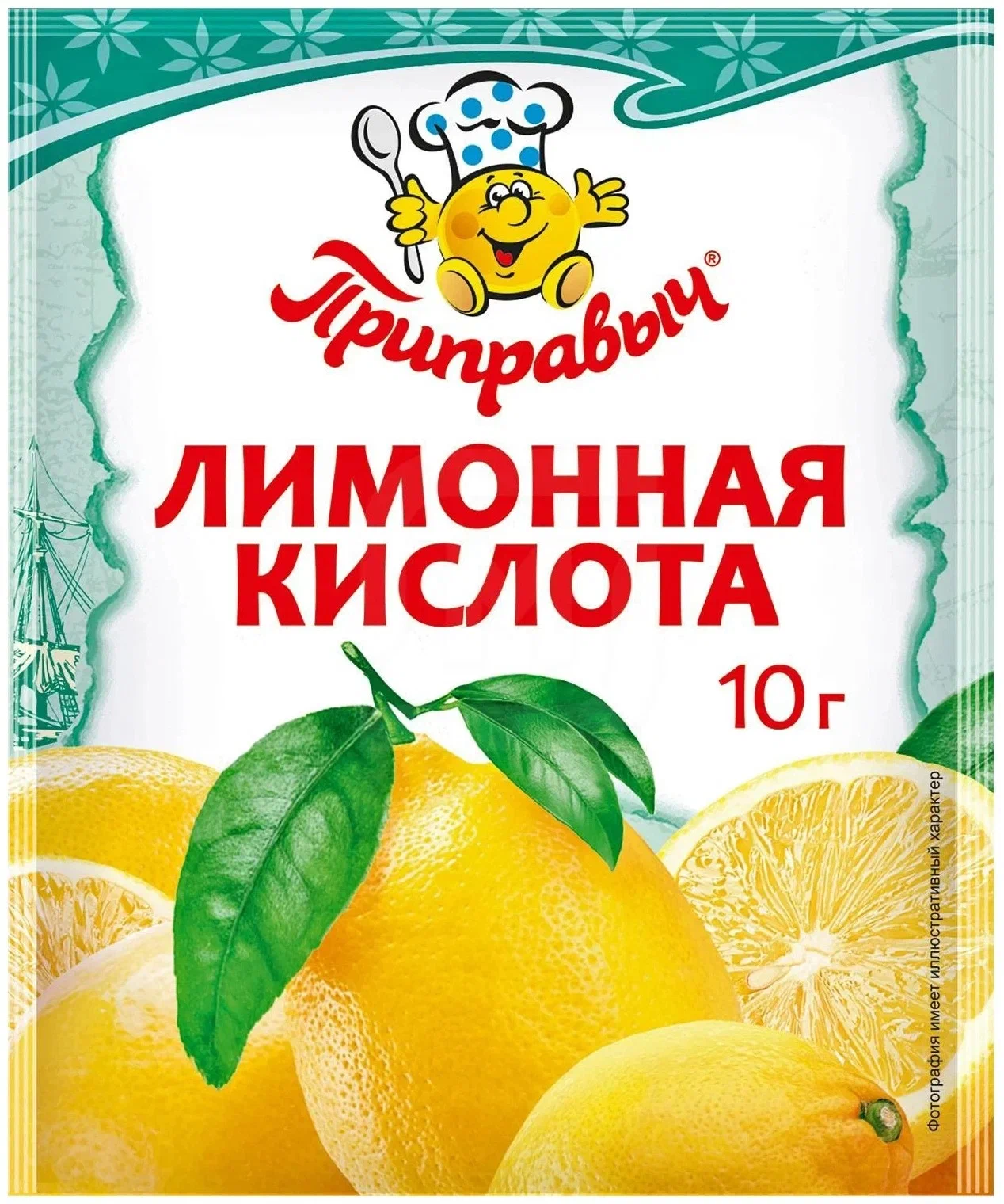 

Лимонная кислота Приправыч, 10 г х 3 шт