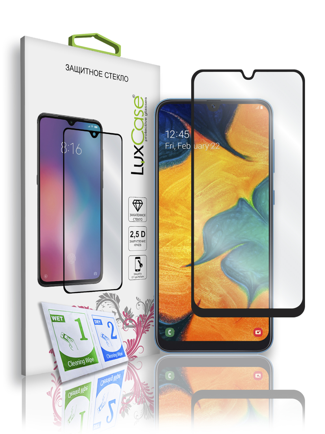 

Защитное стекло LuxCase для Samsung A30 (2019), 2.5D, полноклеевое, Черная рамка, 78064