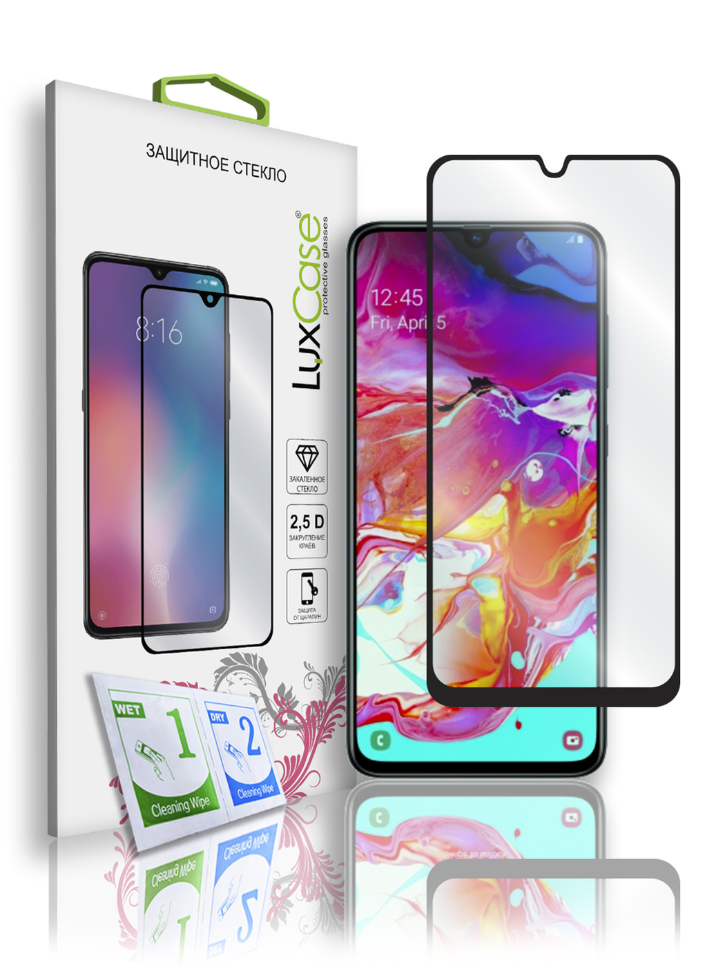 Защитное стекло LuxCase для Samsung Galaxy A70 (2019), 2,5D, полноклеевое, 78080 600007501593