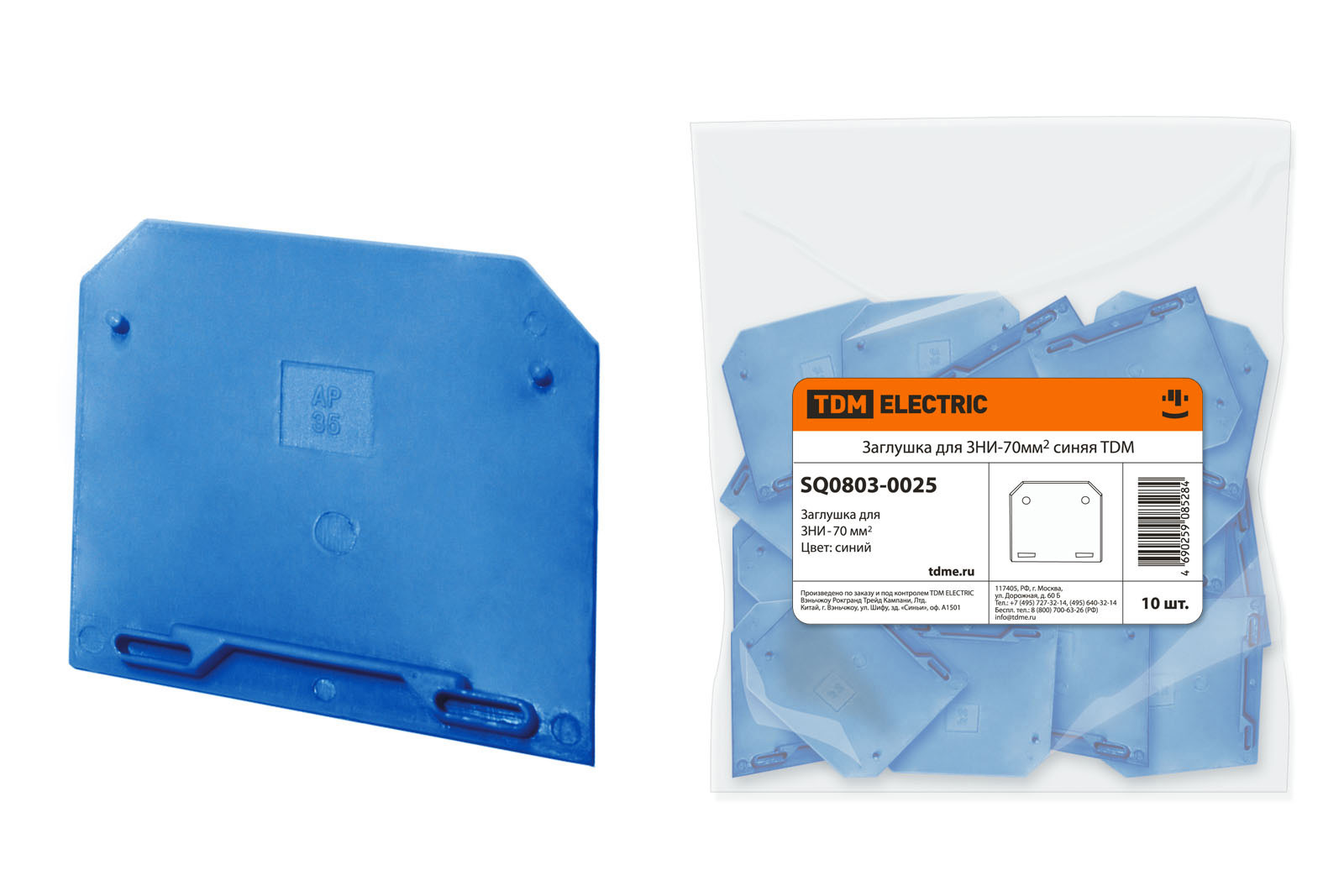 

Заглушка TDM ELECTRIC SQ0803-0025