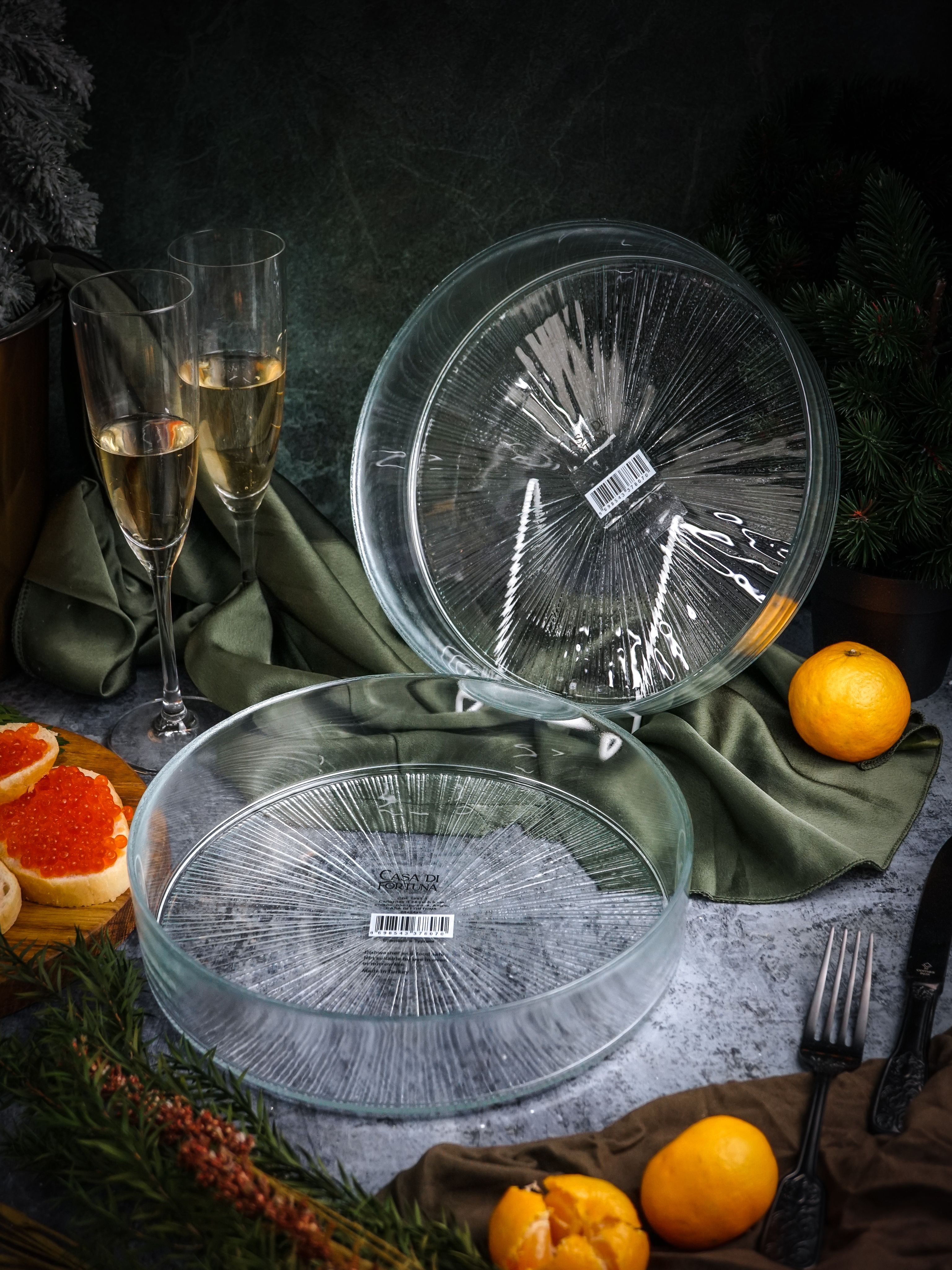 Набор салатников Casa Di Fortuna Angle 1,8 л, 2 шт, прозрачный, стекло