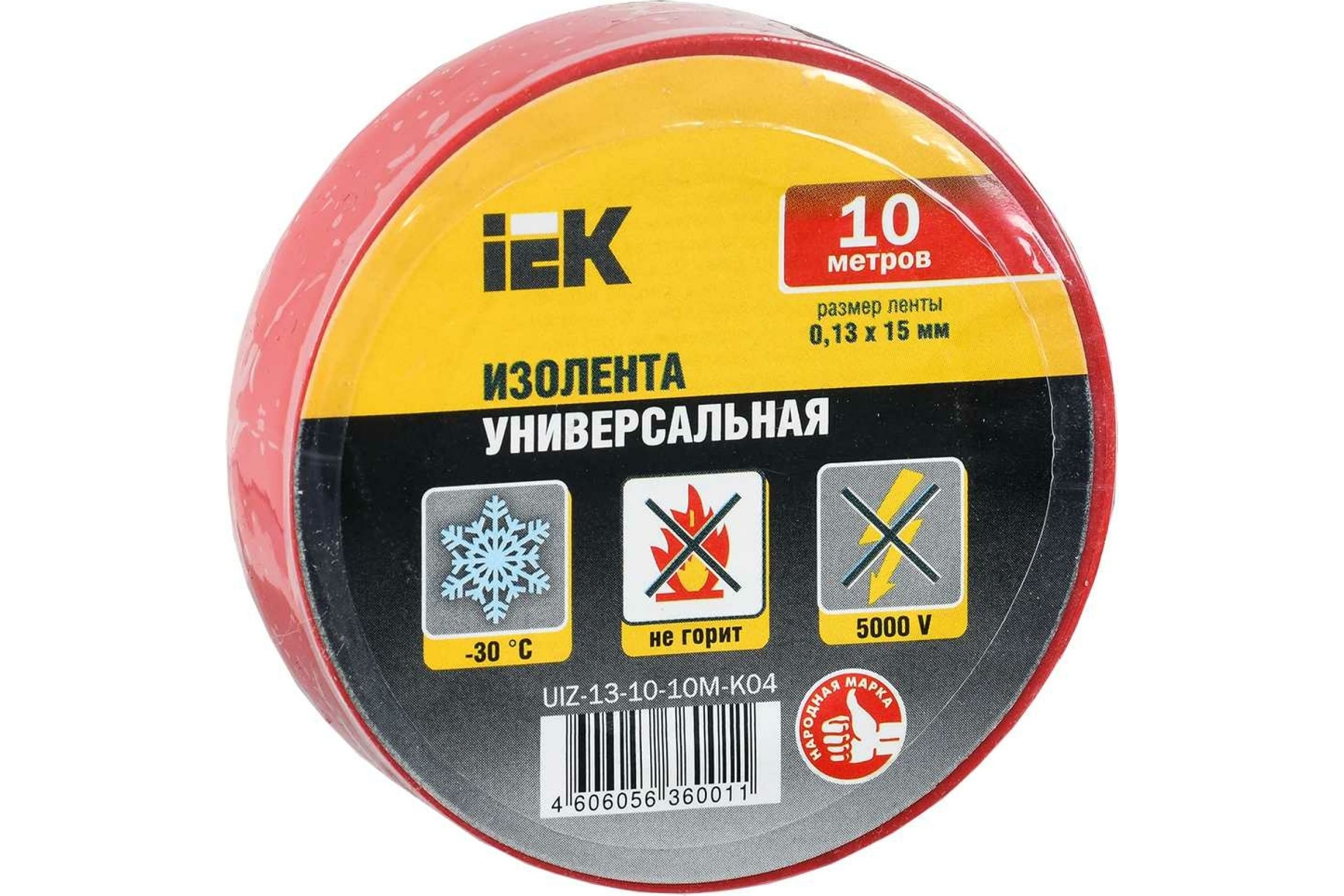 фото Iek изолента 0,13х15 мм красная 10 метров uiz-13-10-10m-k04