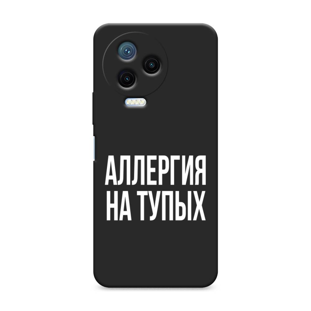 

Чехол Awog на Infinix Note 12 Pro 4G "Аллергия на тупых", Прозрачный;бежевый, 3102252-1