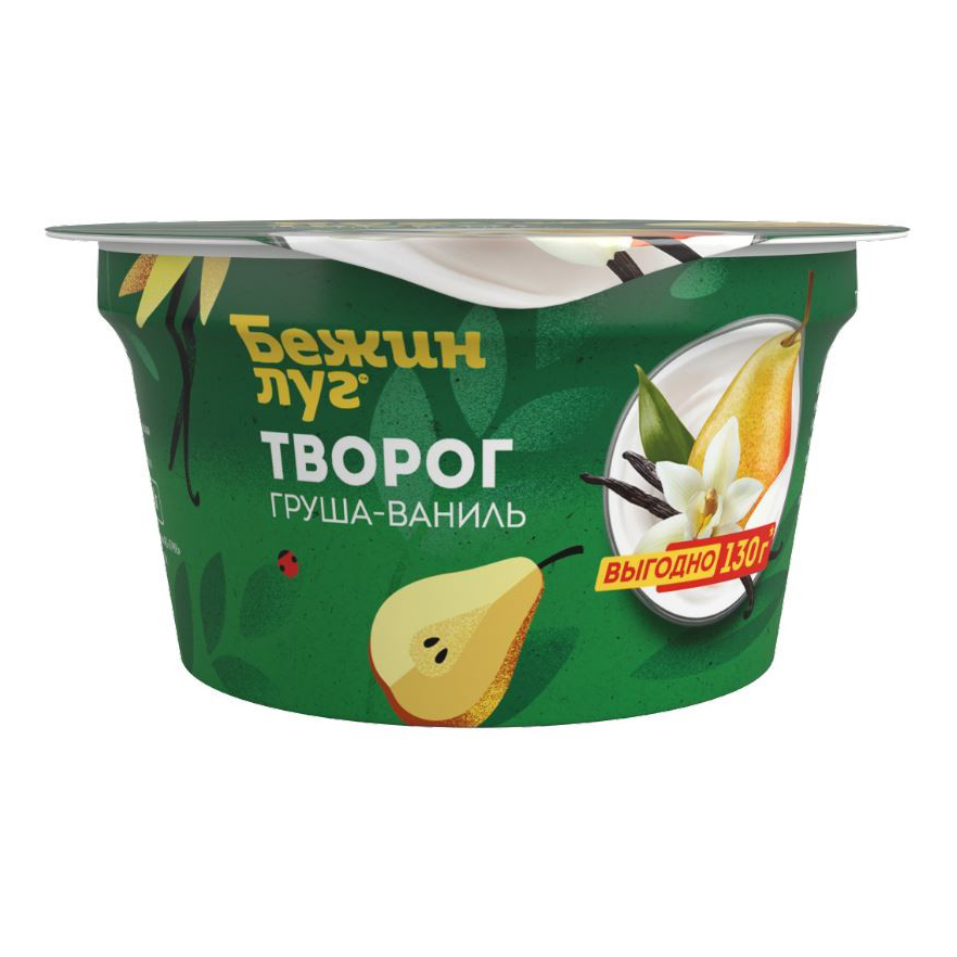 Творожок Бежин Луг груша-ваниль 4,2% БЗМЖ 130 г