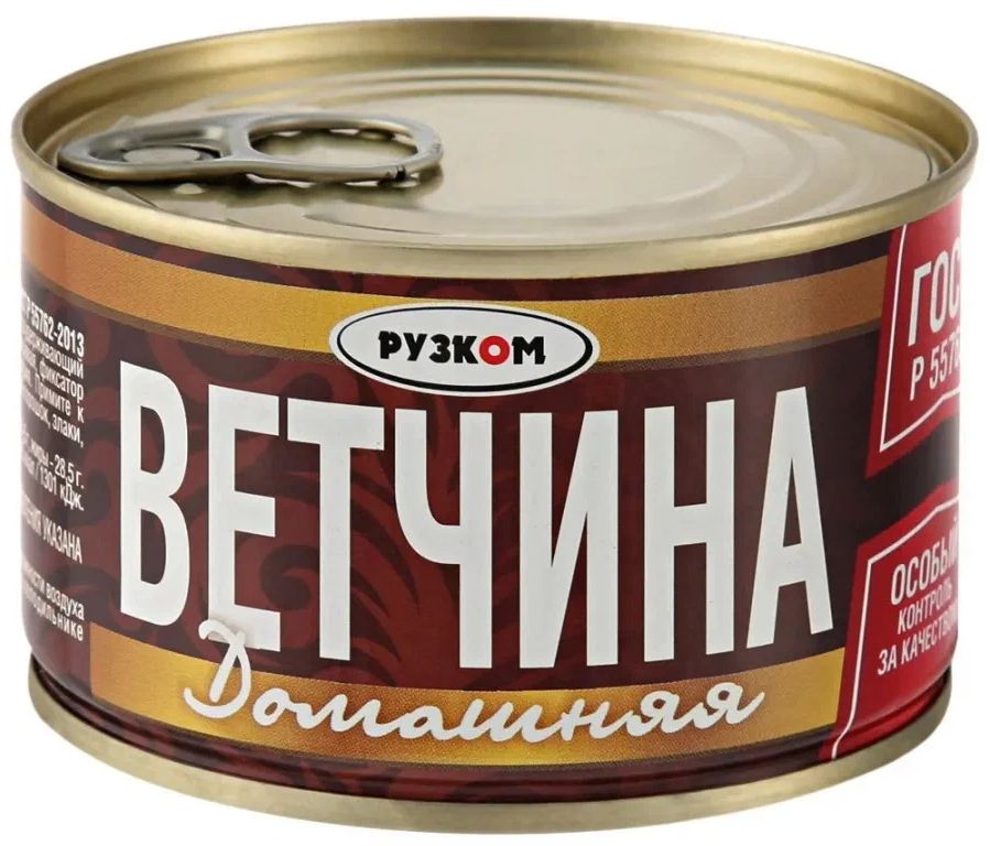 Ветчина Рузком Домашняя ГОСТ, 230 г