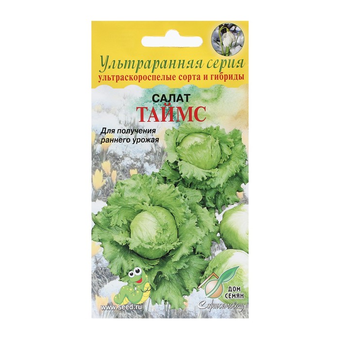 

Семена Салат "Таймс", 10 шт