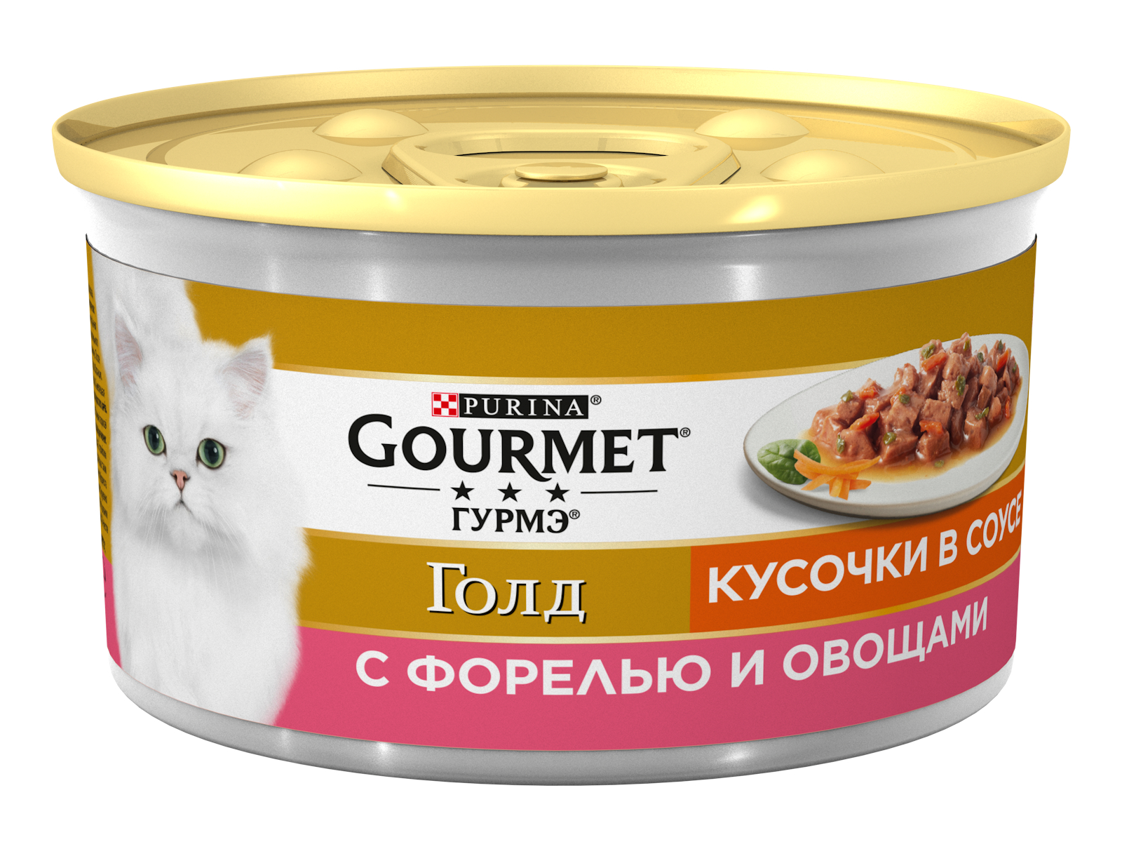 фото Консервы для кошек gourmet gold, форель и овощи, 85г