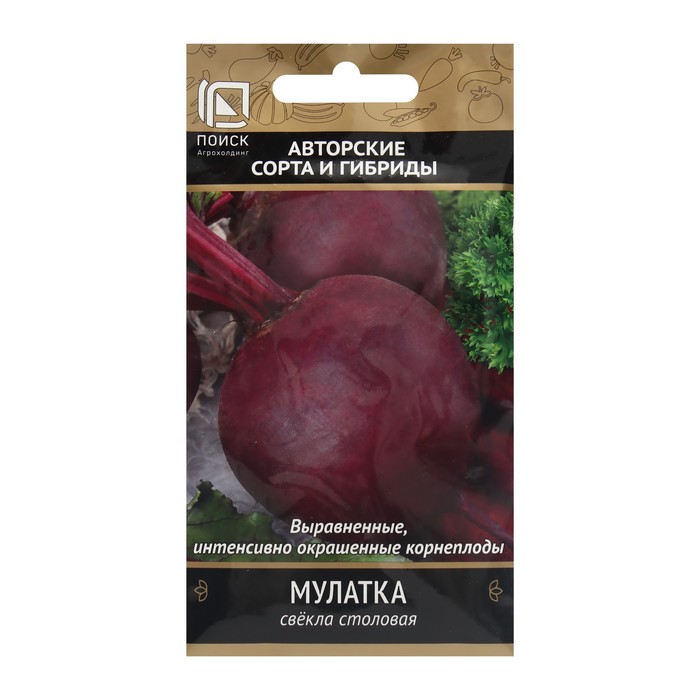 

Семена свекла Мулатка Поиск