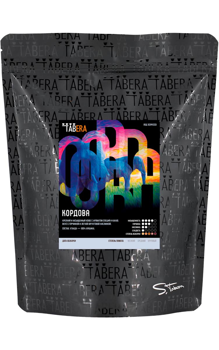 

Свежеобжаренный кофе в зернах TABERA Кордова, 1 кг