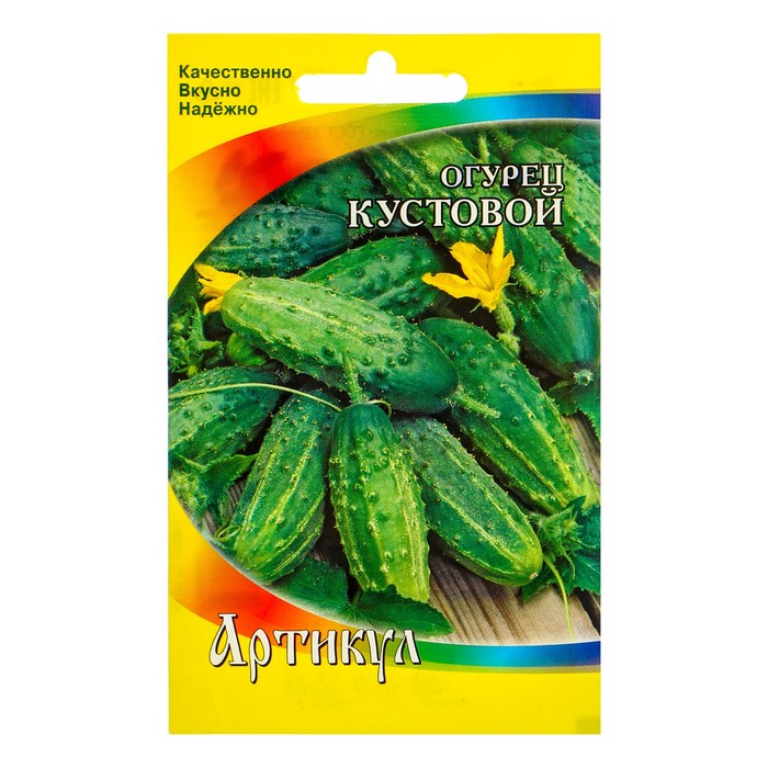 

Семена огурец Кустовой Артикул 1774263-2p 1 уп.