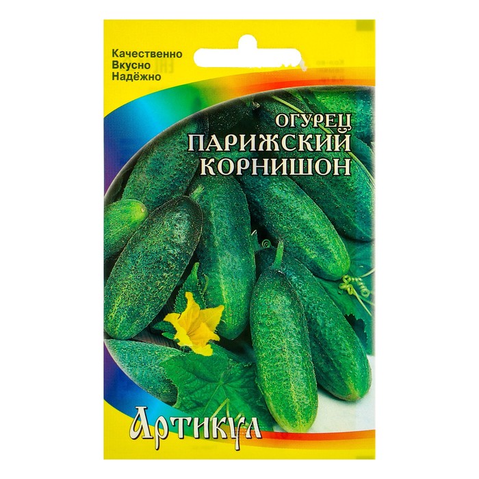 

Семена огурец Парижский корнишон Артикул 9338435-2p 1 уп.