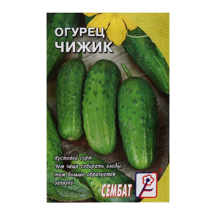 

Семена огурец Чижик Сембат 9359433-2p 1 уп.