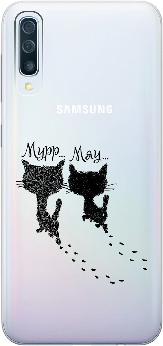 

Чехол на Samsung Galaxy A50 "Kittens and trails" прозрачный, Прозрачный;серый, 1766