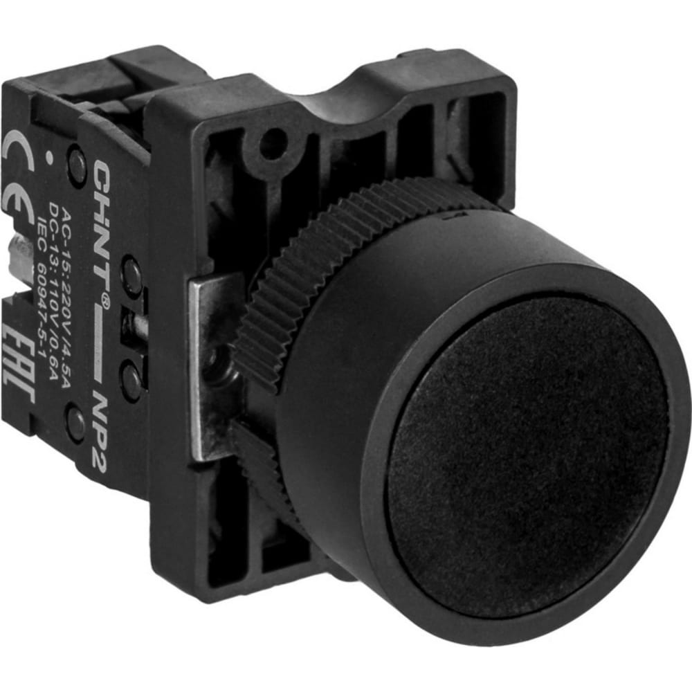 

CHINT Кнопка управления NP2-EA21 без подсветки черн. 1НО IP40 574814