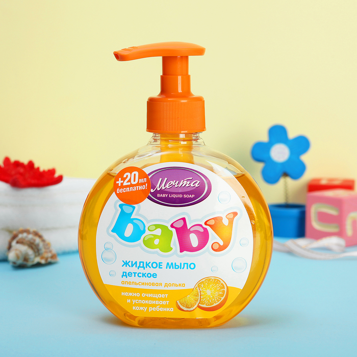 

Жидкое мыло детское «Мечта Baby. Апельсиновая долька», 250 мл