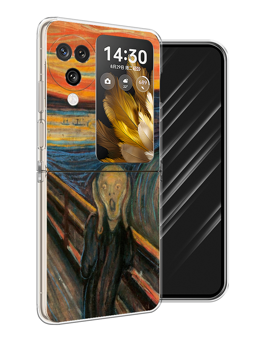 

Чехол Awog на Oppo Find N3 Flip "Крик", Оранжевый;синий;серый, 2517250-1
