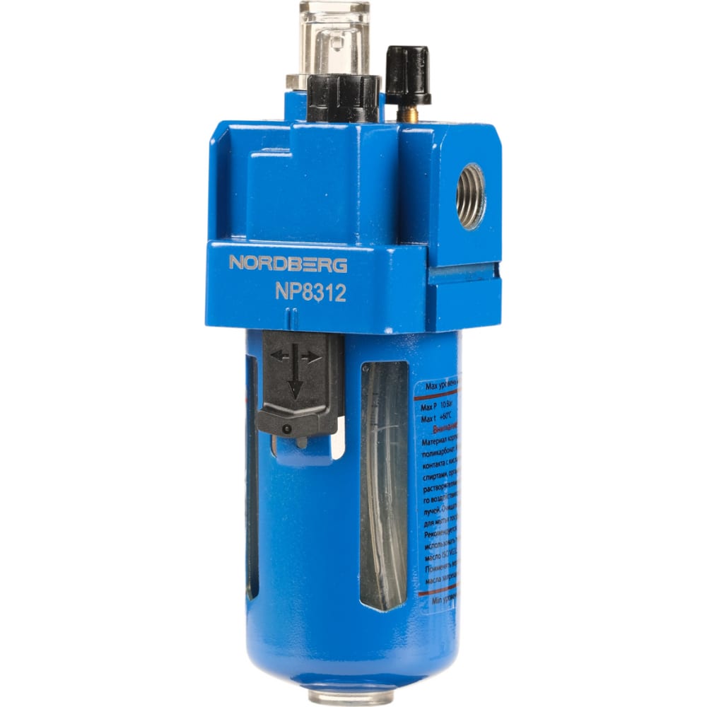 

Лубрикатор (1/4"; 1700 л/мин) NORDBERG NP8312