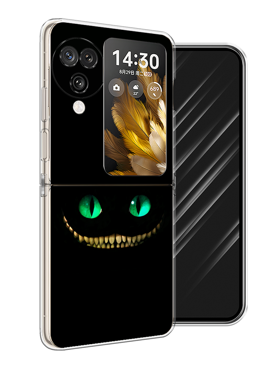 

Чехол Awog на Oppo Find N3 Flip "Зеленоглазый чеширский кот", Черный, 2517250-1