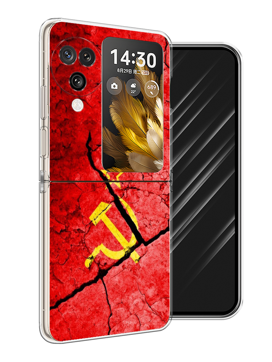 

Чехол Awog на Oppo Find N3 Flip "СССР", Красный;черный;желтый, 2517250-1