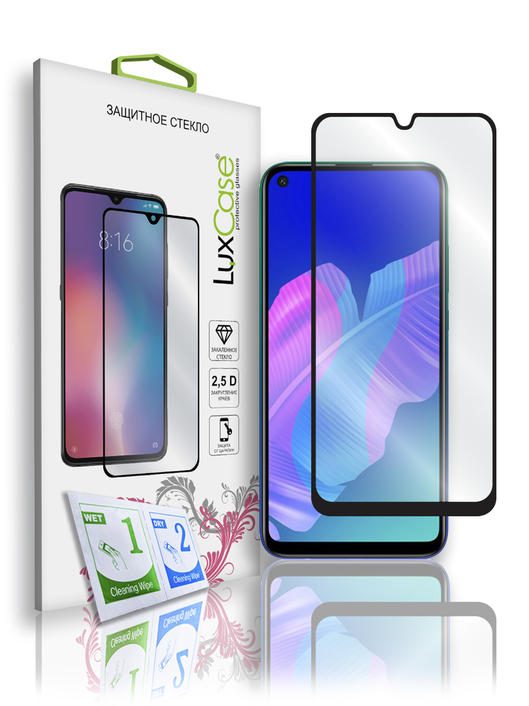 

Защитное стекло LuxCase для Huawei P40 Lite E, 2.5D, Полноклеевое, Черная рамка, 78346