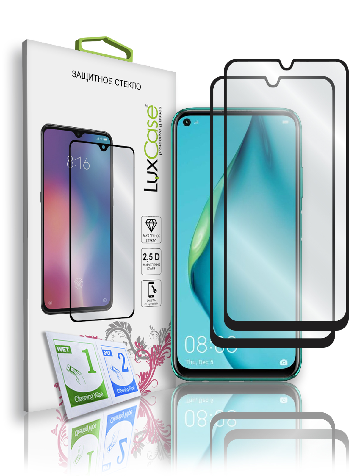 

Защитное стекло LuxCase на Huawei P30 Lite, 2.5D, Полноклеевое, Комплект 2шт, 78433