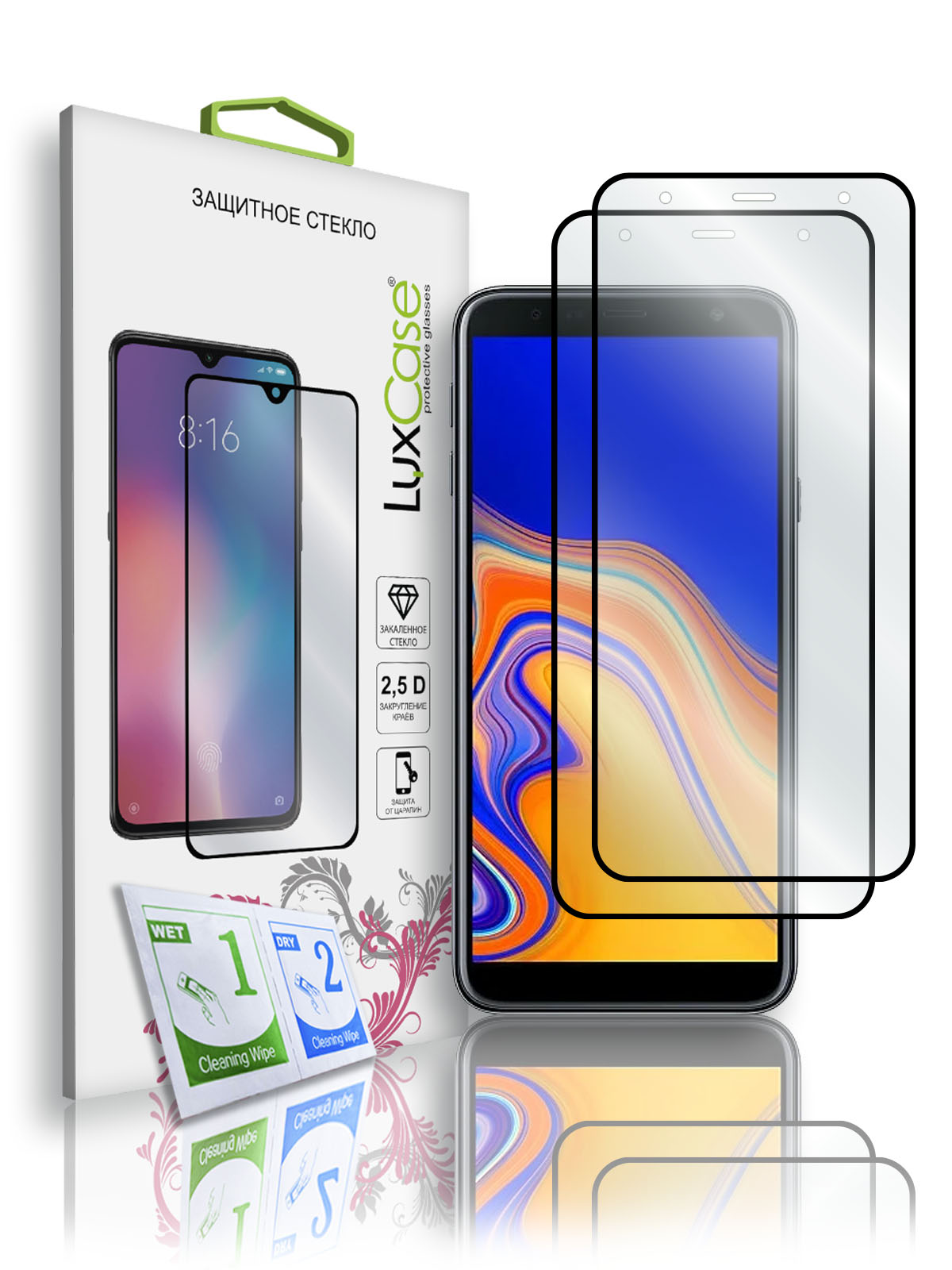 

Защитное стекло LuxCase для Samsung Galaxy J4+ (2018), 2.5D, Черная рамка, 78438
