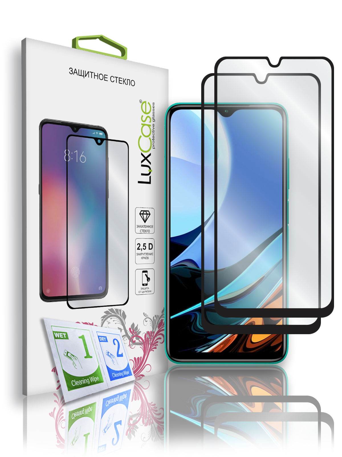 

Защитное стекло LuxCase для Xiaomi Mi 9T, 2.5D, Полноклеевое, Комплект 2 шт, 78440