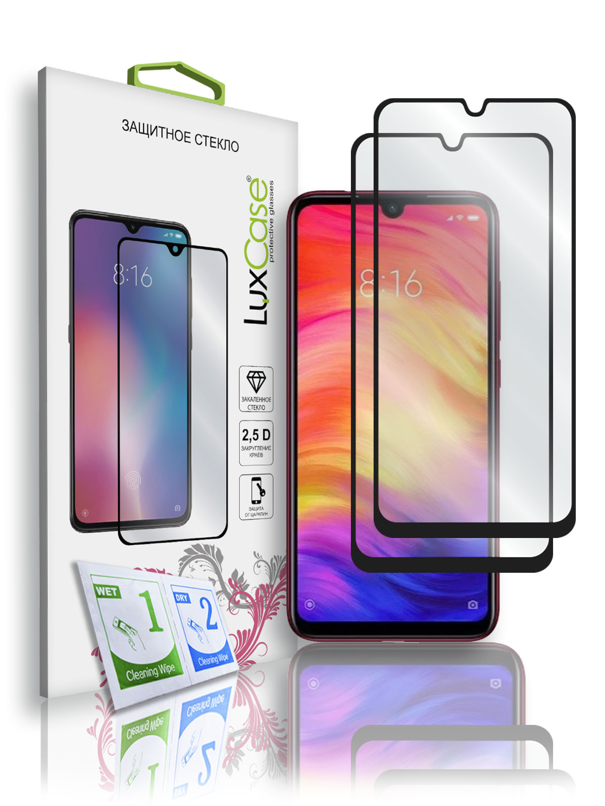 

Защитное стекло LuxCase для Xiaomi Redmi Note 7, 2.5D, Черная рамка, Комплект 2 шт, 78442