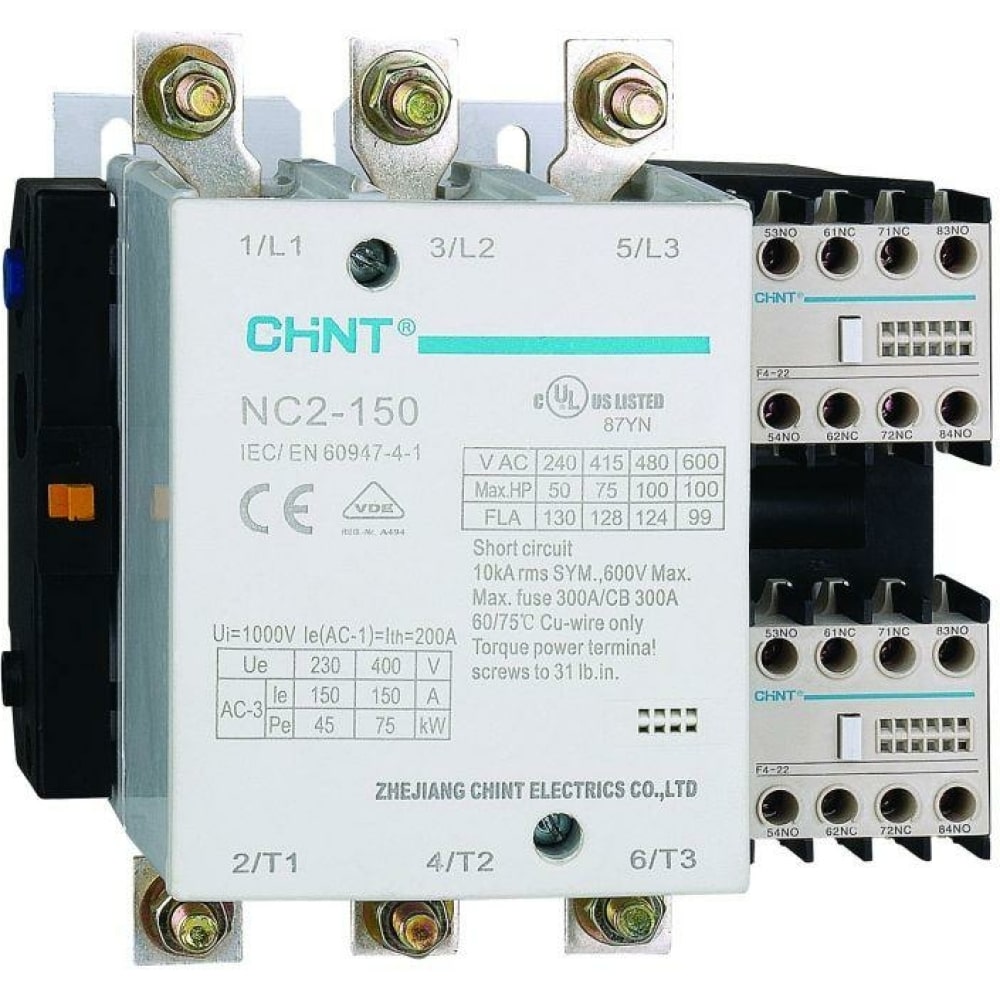 

CHINT Контактор NC2-150 150А 220-240В/АС3 50Гц (R) 671398
