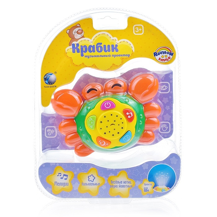 

Tongde Краб, 12х8х5 см, на батарейках, в коробке, Черный, "Краб", 12х8х5 см, на батарейках, в коробке
