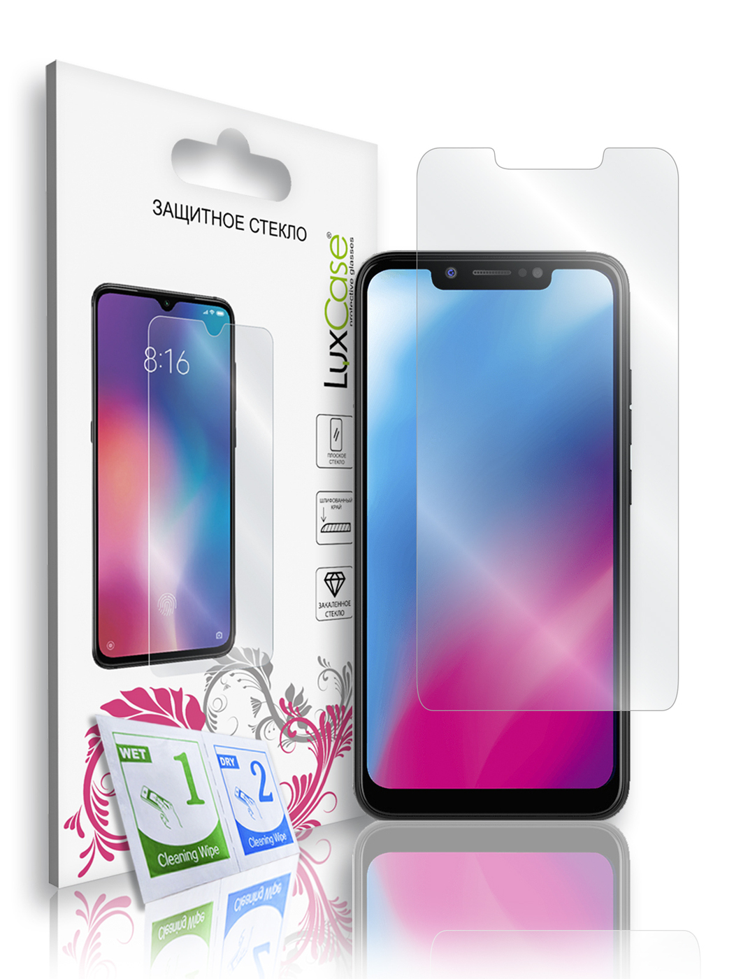 

Защитное стекло LuxCase для Tecno Camon 11S, на плоскую часть экрана, 82700