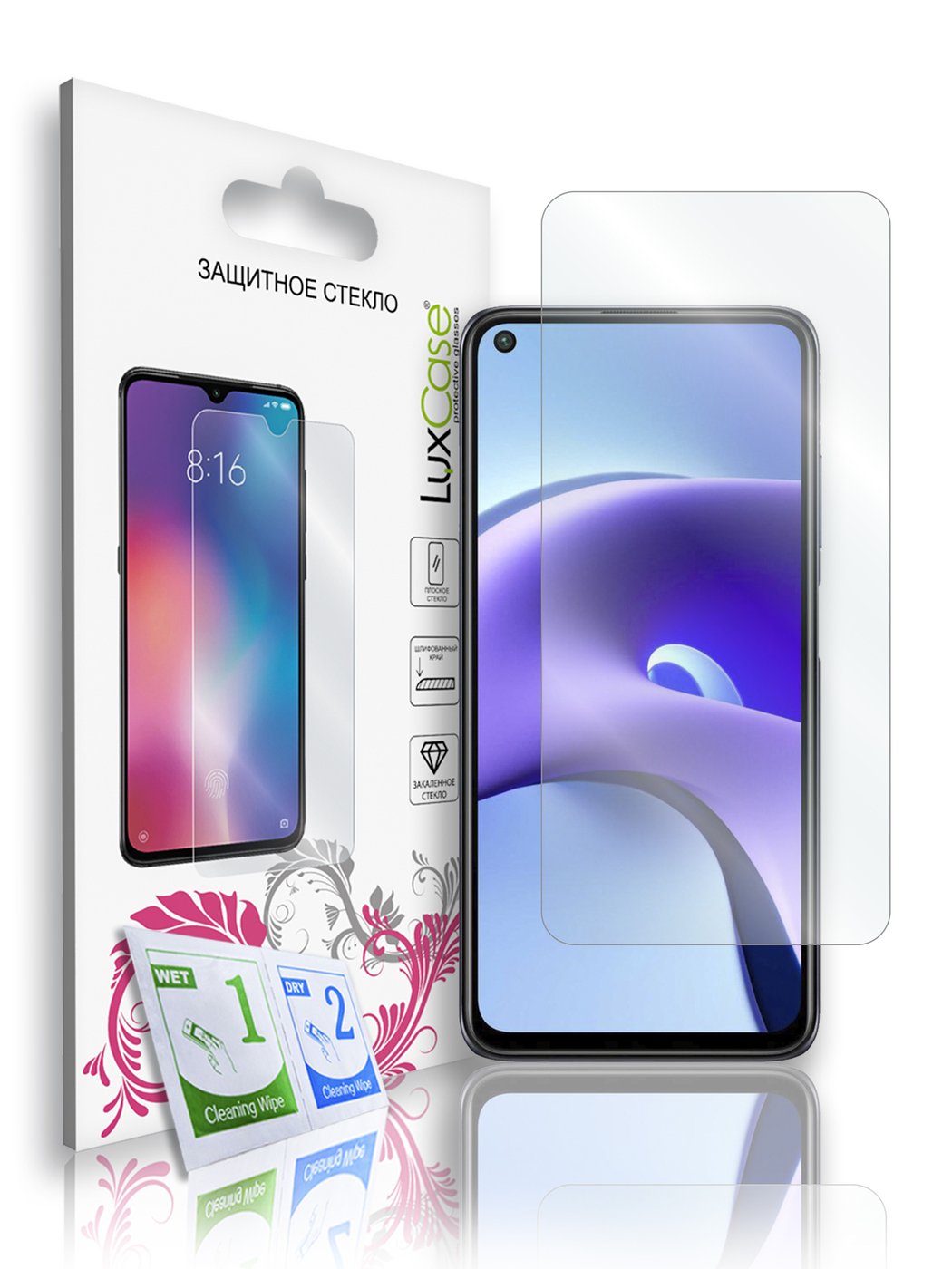 

Защитное стекло LuxCase для Xiaomi Mi 9T, 2D, На плоскую часть экрана, 82732