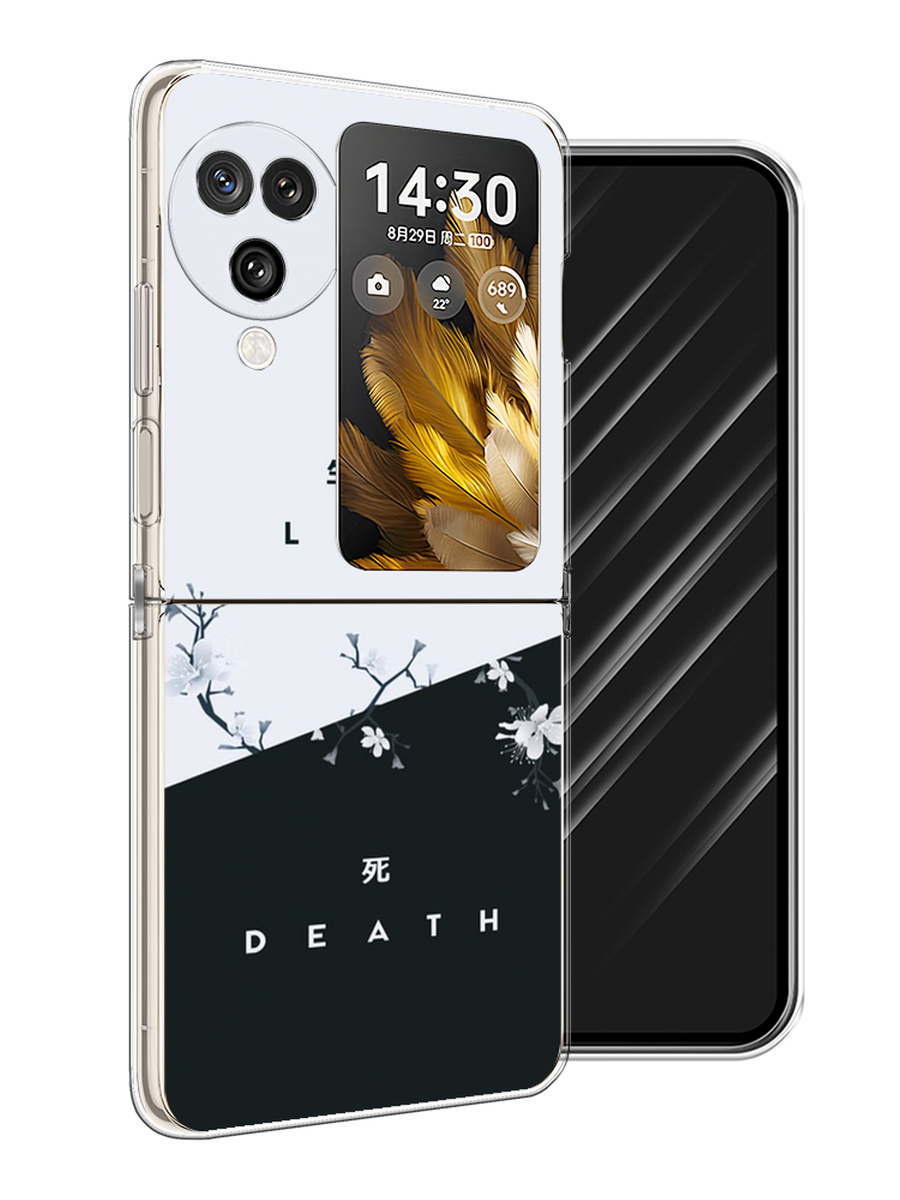 

Чехол Awog на Oppo Find N3 Flip "Life and death", Черный;серый, 2517250-1