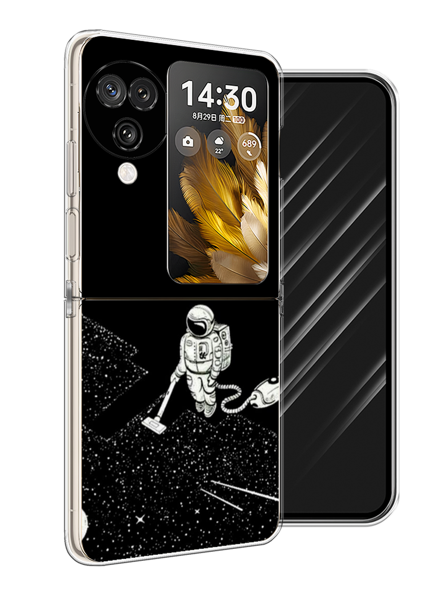 

Чехол Awog на Oppo Find N3 Flip "Космонавт с пылесосом", Белый, 2517250-1