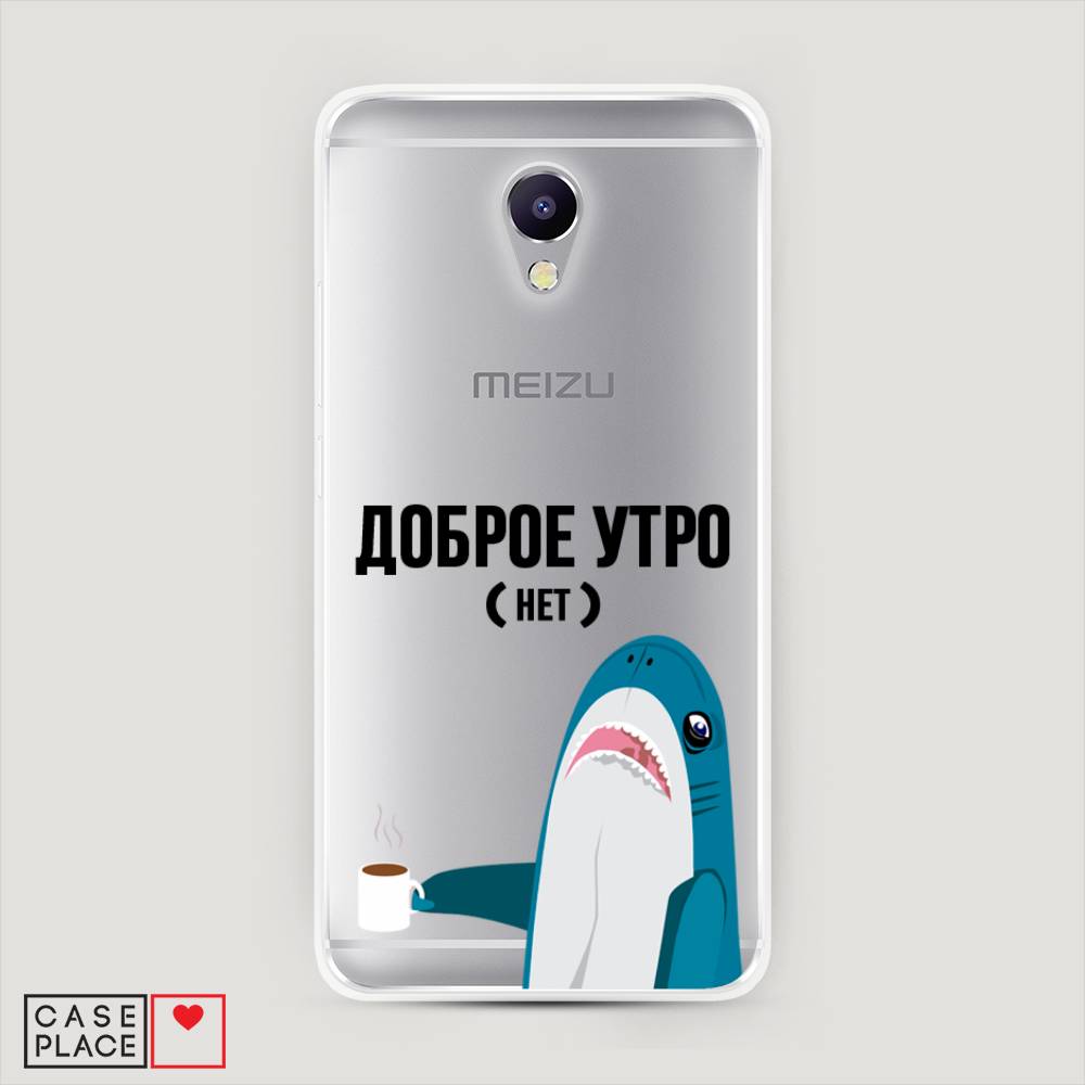 

Чехол Awog на Meizu M5 Note "Доброе утро", Синий;белый;черный, 71650-2