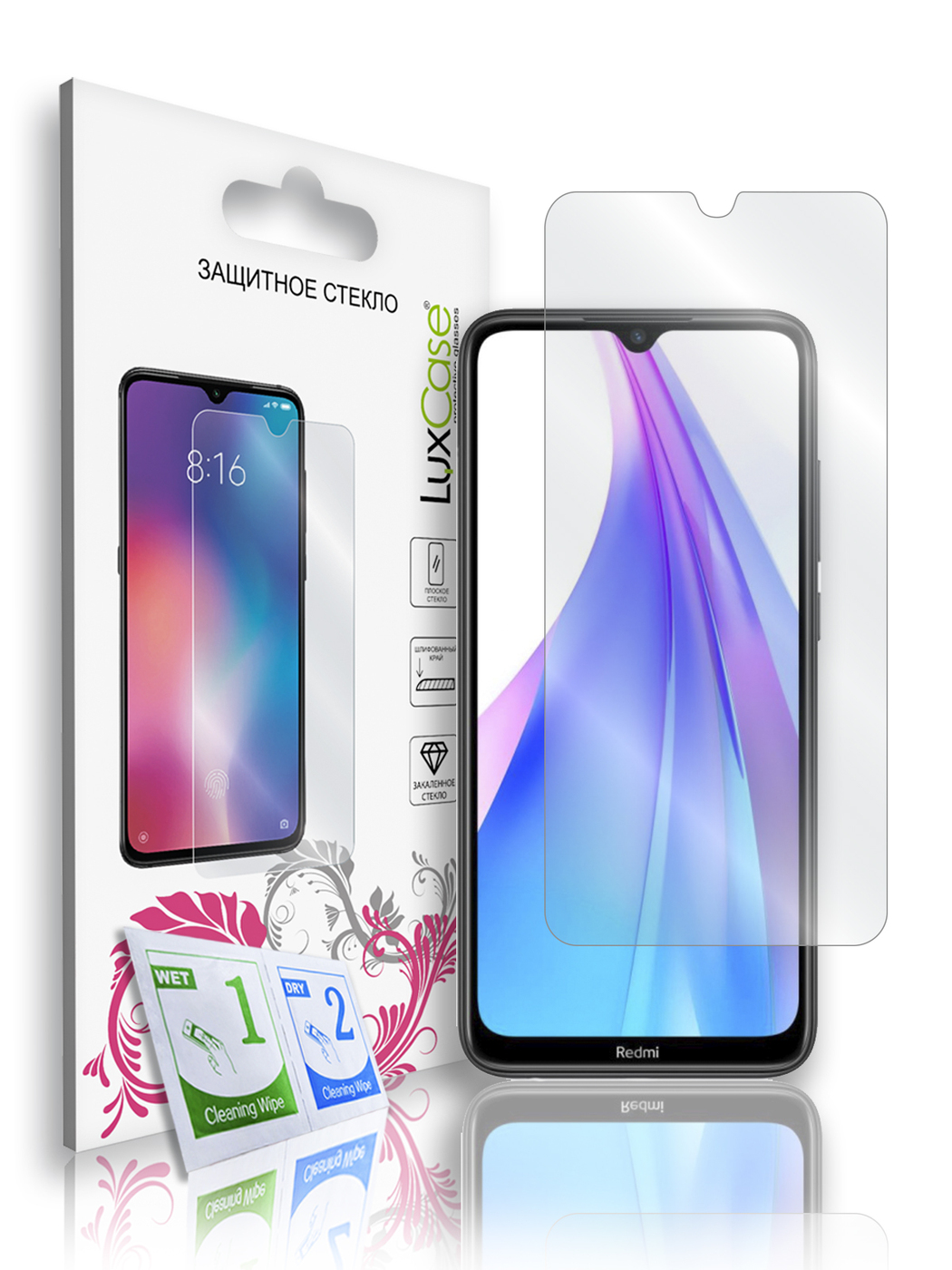 

Защитное стекло LuxCase для Xiaomi Redmi Note 8T, На плоскую часть экрана, 0,33 мм, 82796