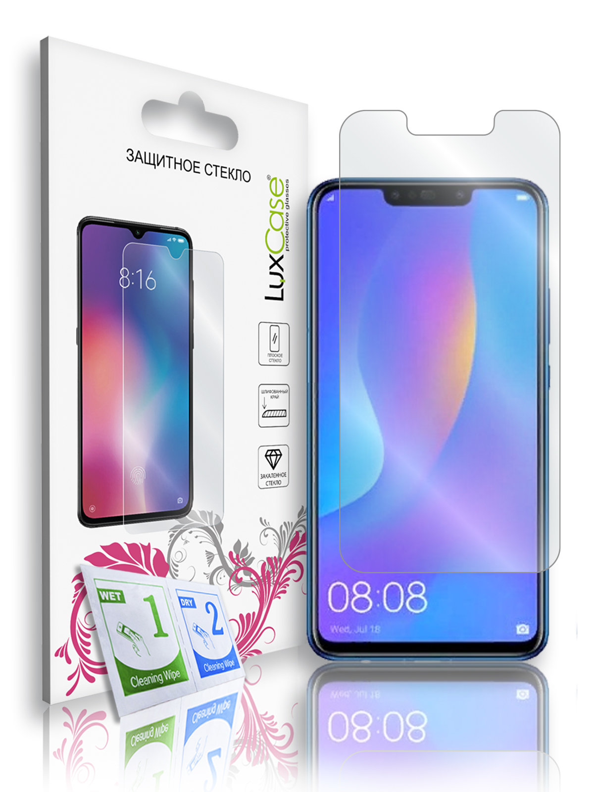 

Защитное стекло LuxCase для Huawei Nova 3i, на плоскую часть экрана, 82555