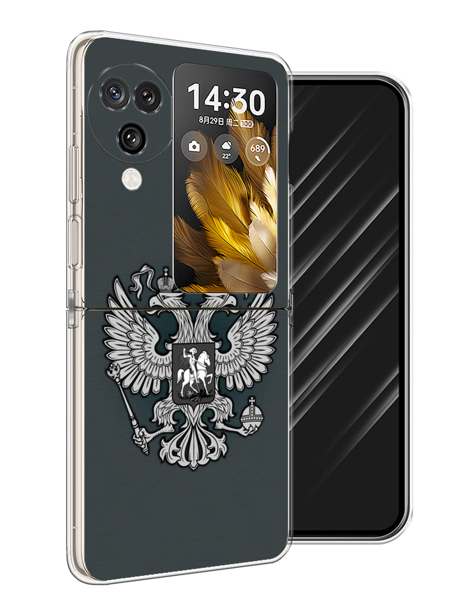 

Чехол Awog на Oppo Find N3 Flip "Герб России серый", 2517250-1