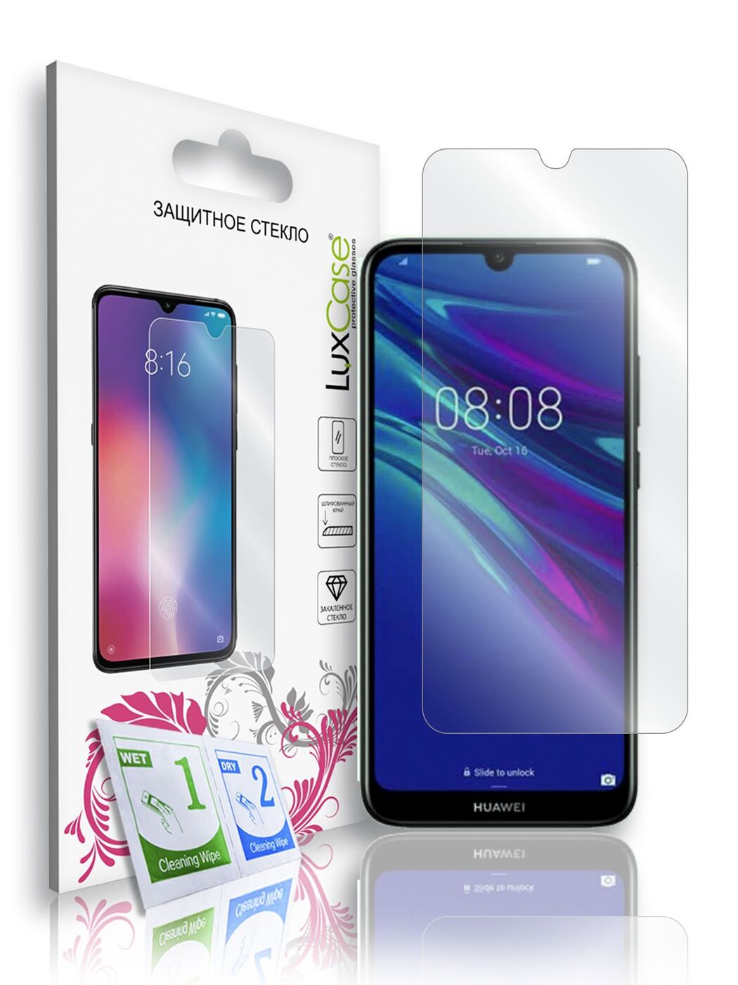 

Защитное стекло LuxCase для Huawei Y6 2019;Y6s, Honor 8A;8A Prime, Без рамки, 82827