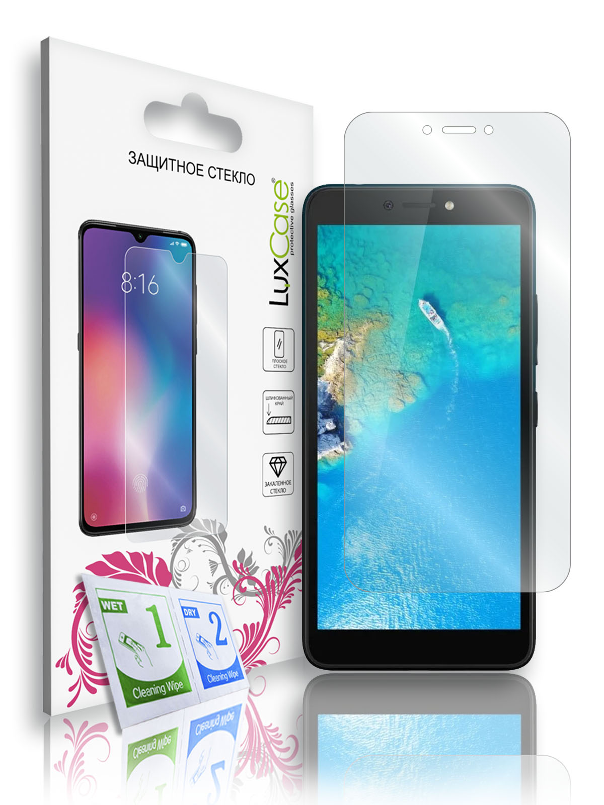 

Защитное стекло LuxCase для Itel A46, На плоскую часть экрана, 82953