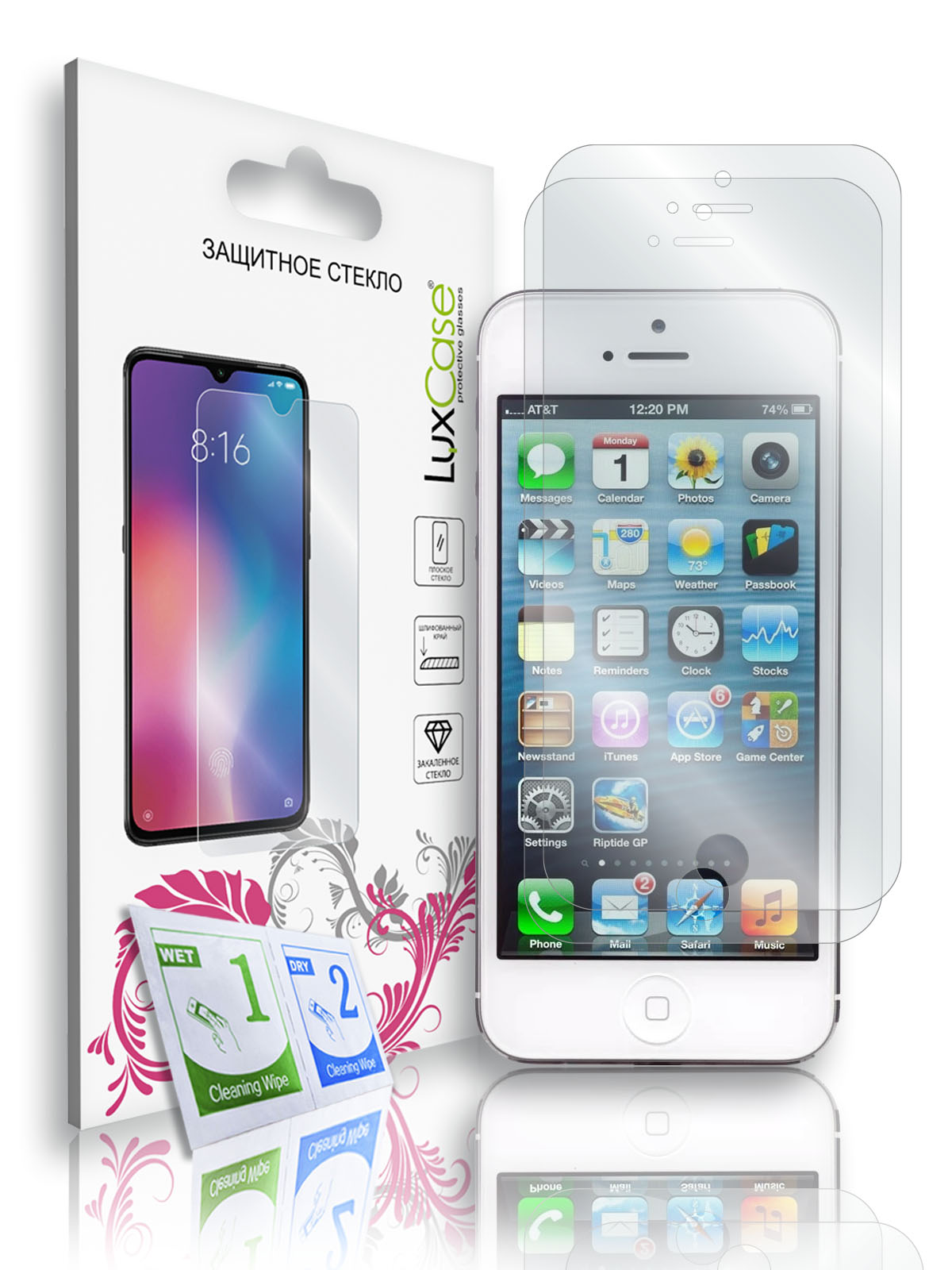 

Защитное стекло LuxCase на iPhone 5;5S;5C;SE, На плоскую часть экрана, Комплект 2шт, 83065