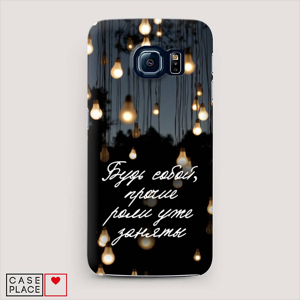 

Чехол Awog "Будь собой" для Samsung Galaxy S7 edge, 24620-5