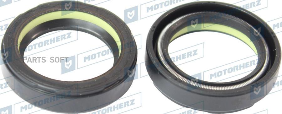 

Сальник Рулевой Рейки Motorherz арт. HA0626
