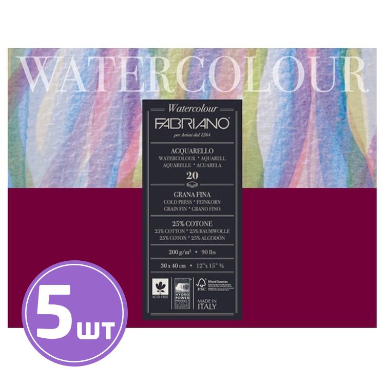 

Альбом для акварели Fabriano Watercolour, 200 г/м2, 30х40 см 5 альбомов по 20 л.