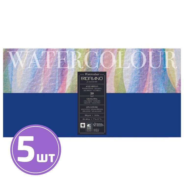 

Альбом для акварели Fabriano Watercolour, 300 г/м2, 20х40 см 5 альбомов по 20 л.