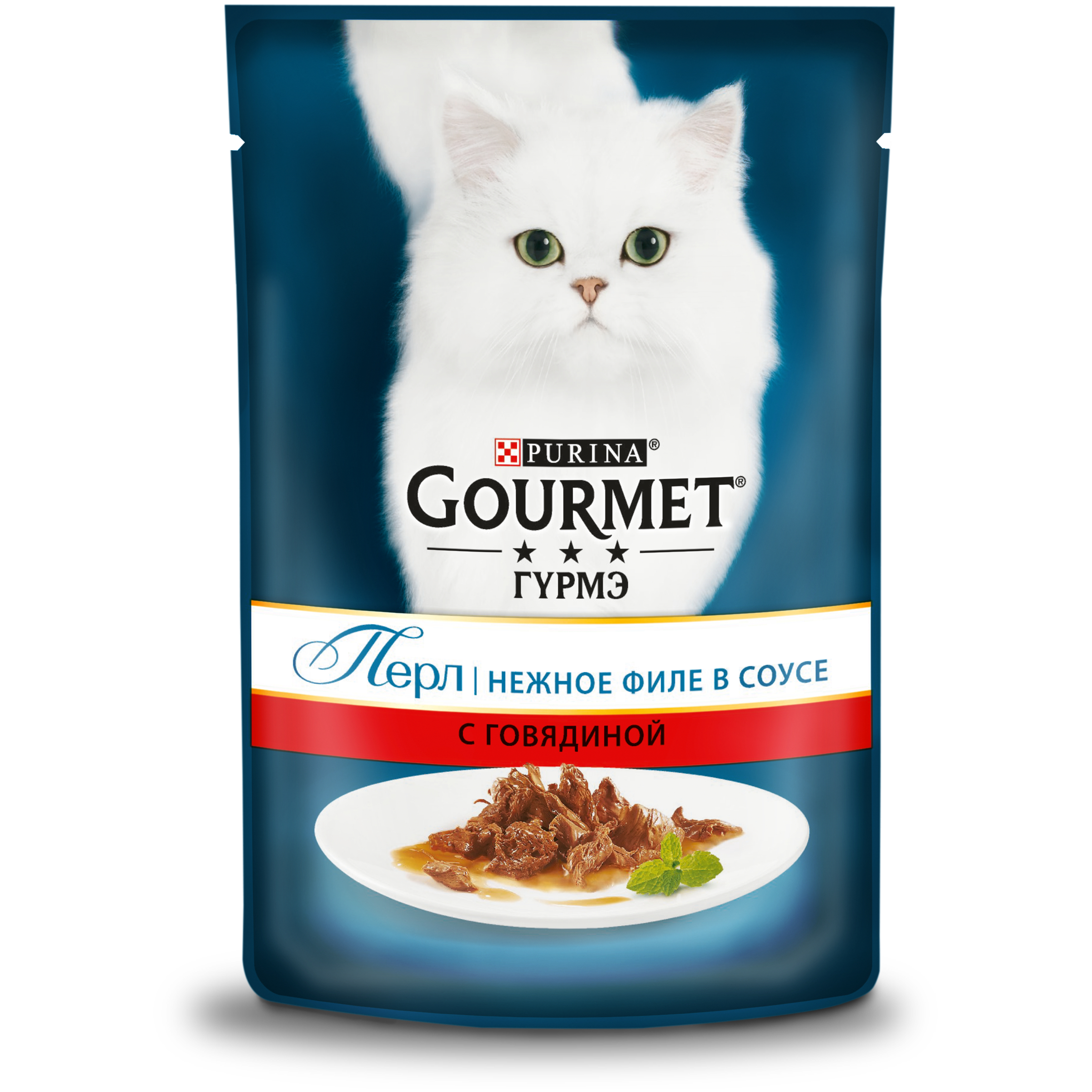 фото Влажный корм для кошек gourmet perle, говядина, 85г